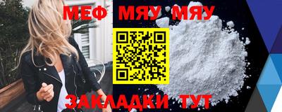 MDMA Ликино-Дулёво