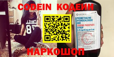 MDMA Ликино-Дулёво