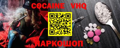 MDMA Ликино-Дулёво