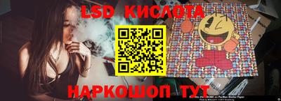 mdpv Ливны
