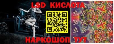 MDMA Ликино-Дулёво