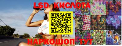 mdpv Ливны