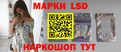 mdpv Ливны