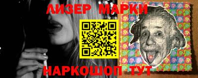 mdpv Ливны