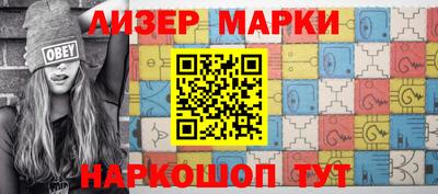 MDMA Ликино-Дулёво
