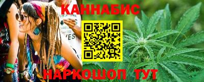 MESCALINE Лесосибирск