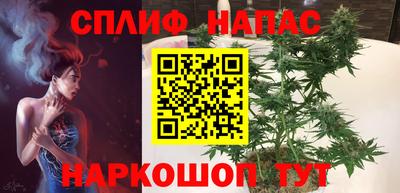 mdpv Ливны