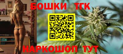 MDMA Ликино-Дулёво