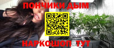 MDMA Ликино-Дулёво