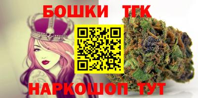mdpv Ливны