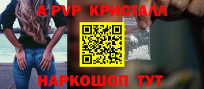 MDMA Ликино-Дулёво