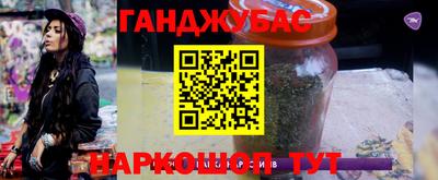 MDMA Ликино-Дулёво