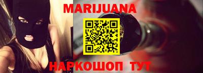 mdpv Ливны