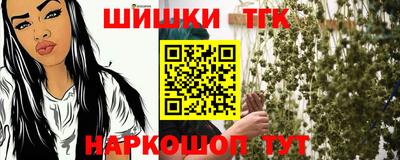 mdpv Ливны