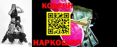MDMA Ликино-Дулёво