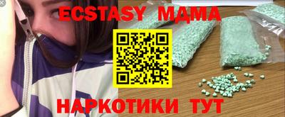 mdpv Ливны