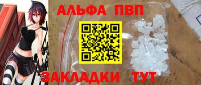 MDMA Ликино-Дулёво