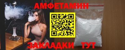 mdpv Ливны