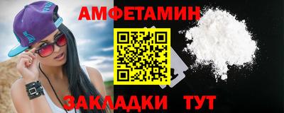 MESCALINE Лесосибирск
