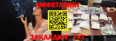 MDMA Ликино-Дулёво