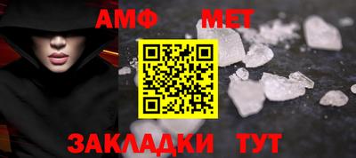 MDMA Ликино-Дулёво
