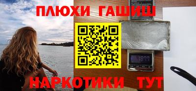mdpv Ливны