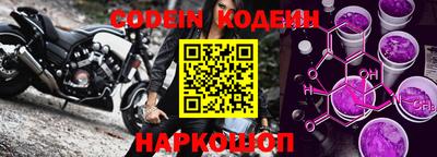 mdpv Ливны